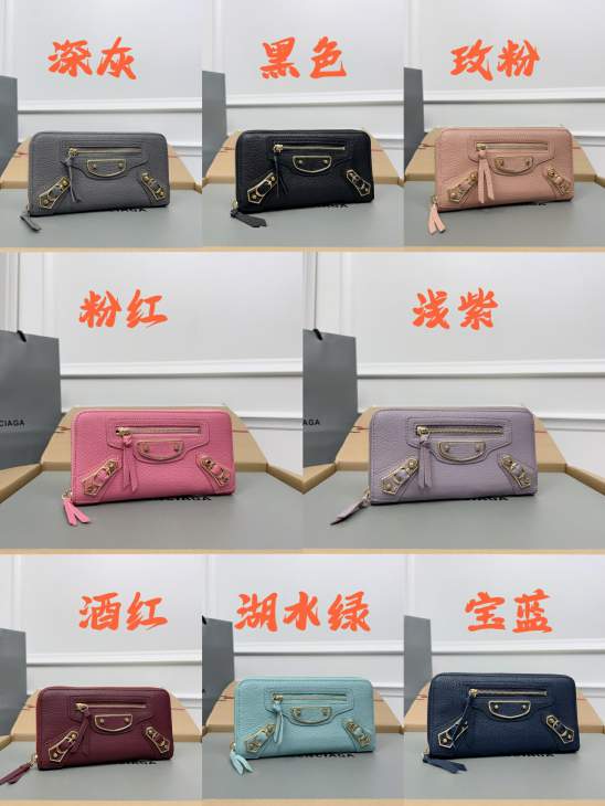 Picture of Balenciaga Handbags _SKUfw177416212fw